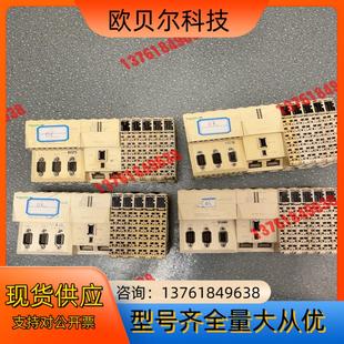 有需要 外观都有些 LMC058LF42 功能正常