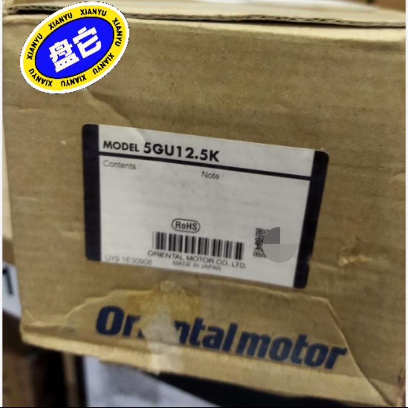 (设备配件)东方减速机5GU12.5K