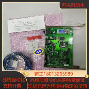 YASKAWA 控制器 JARCR XFB01 安川伺服系统