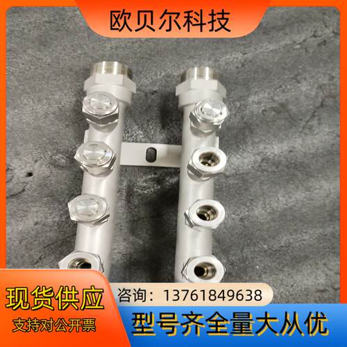 APPLIED MATERIALS 0040-84168 A