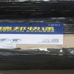 6730S 6735S S48X6C S24X6C A華