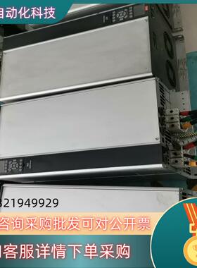现货丹佛斯202系列变频器FC-202P75KT4E20H75