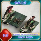 PLCFPG－C24R2FP0－E8YRSFP0－议价