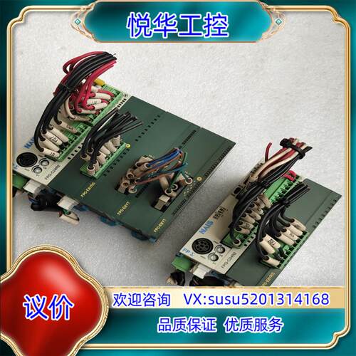 PLCFPG－C24R2FP0－E8YRSFP0－议价