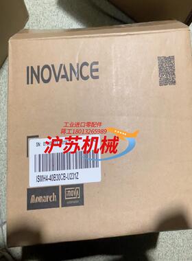 汇川电机ISMH4-40B30CB-U231Z脉冲电机，盒码