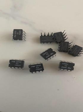 【顺庆】OP02EZ【议价】