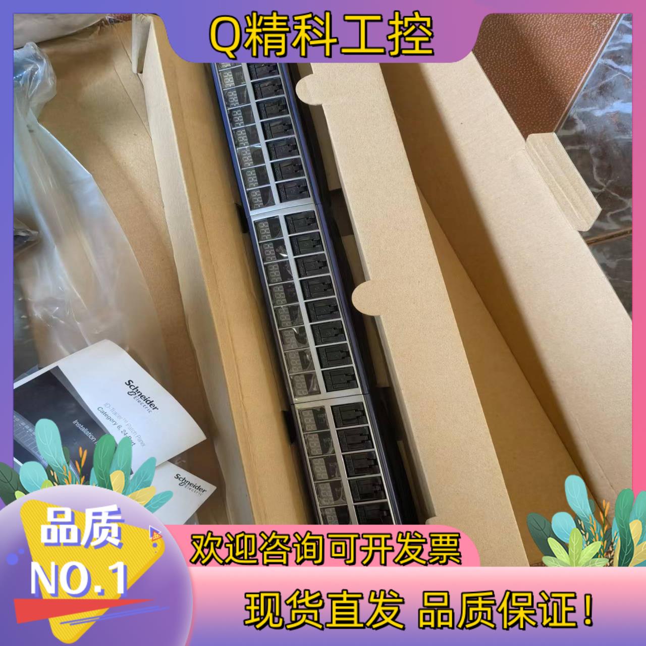 现货RJ6A1/24PPPS全新原装 接线端子