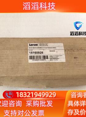 现货MCS 06C41LRS0B0-A11N-ST5S00N-R