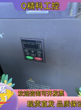 现货英威腾45kw刚的5个