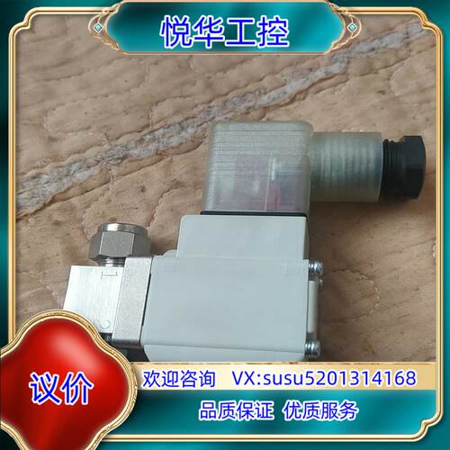 XSA1-12S-5DL2SMC常闭型高真空电磁阀议价