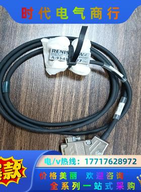 ASM 02-16348 RENISHAW A/9541/2