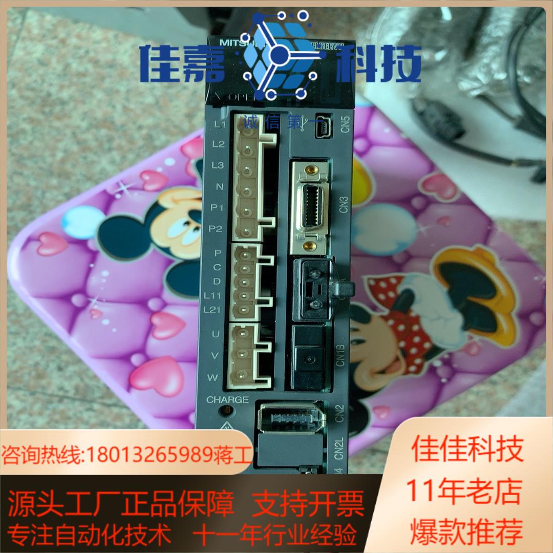 驱动MR-J3-40B-S033，成色很好