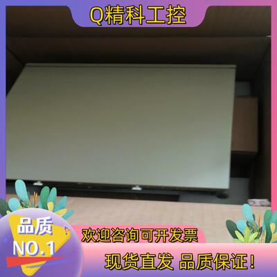 现货全新RK608MB工控机  I7+16G+2T+256