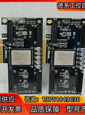 Alibaba G3i-Ali  XILINX KINTEX