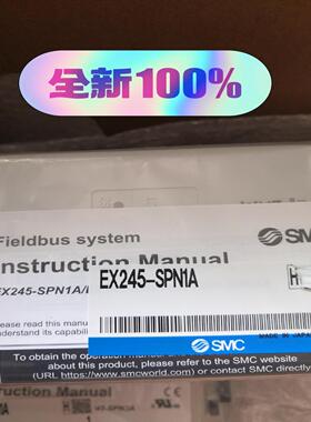 SMC  阀捣模块EX245-SPNA1