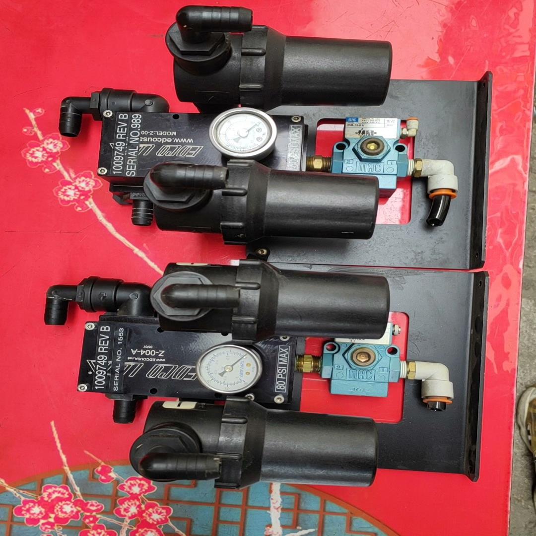 [德峰]美国EDCOUSA