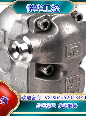 Gestra-Una 26H双联冷凝器PN40 164596议价