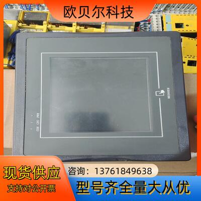 威纶MT506MV 5wv，测试正常，发货前测试