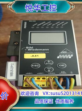 原装必威模块型号BVU1569现货成色如图功能完好非议价