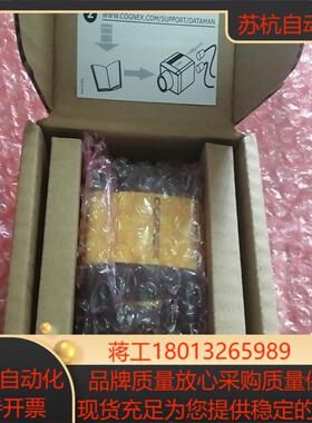 康耐视DM362Q读码器