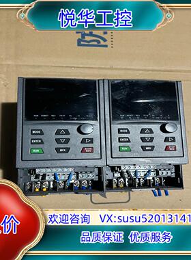 欧华变频器EM590N-G15S2-D 15Kw议价