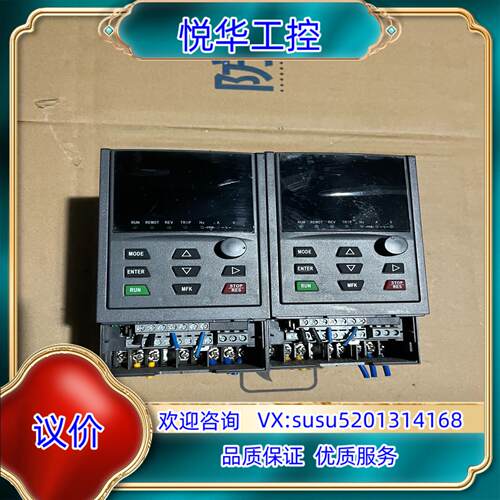 欧华变频器EM590N-G15S2-D 15Kw议价