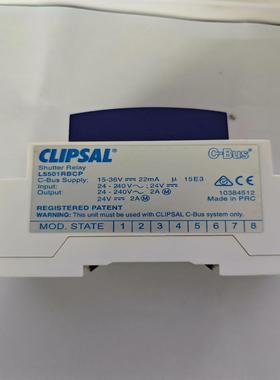 （设备配件）奇胜CLIPSAL L5501RBCP