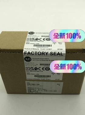 2080-PSAC-12W 罗克韦尔 Rockwell 全新议价