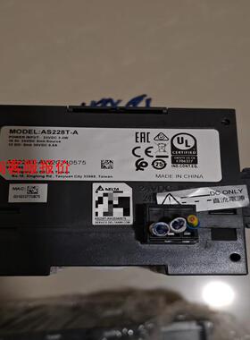 台达PLC，AS228T-A，模块16AP和16AM（N）数