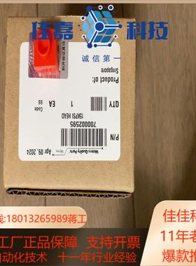 沃特世waters H class和经典款UPLC泵头全新