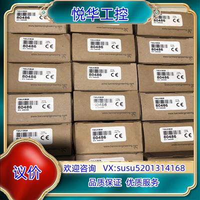 原装原装正品 T30UXIBQ8 实物照.现货销售议