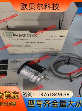 宜尔创编码器EAM63A256G8/28RPXX10X3PR