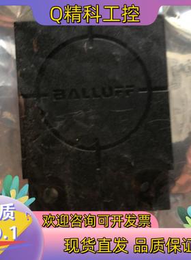 现货原装巴鲁夫传感器BIS00W2 BIS M-410-068-