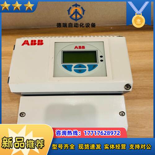 ABB计显示仪FET3211S0A1A1C1H2M6议价