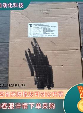 现货全新原装 帝尔 CE58M 编码器 5802-00045