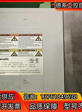 HCS01.1E-W0018-A-03 力士乐驱动器