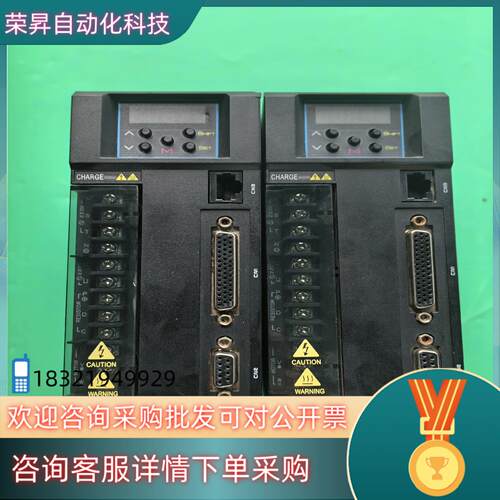 现货光宝伺服驱动sa-7-075-s12台