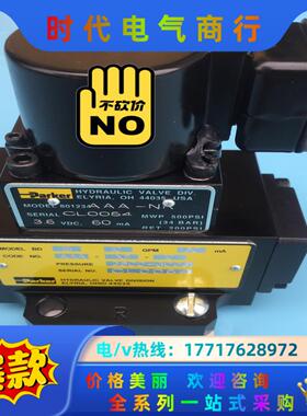 BD15AAANB10派克伺服阀BD15议价
