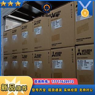 02K议价 01KFR 变频器FR D720