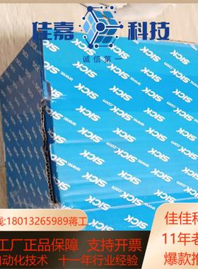 dt1000-s11101 1075436西克远程dl 远程