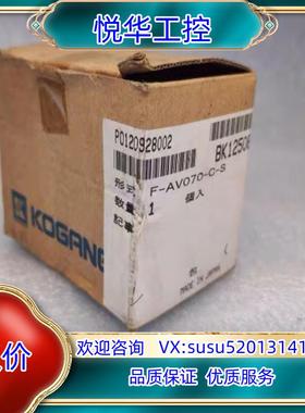 原装KOGANEI小金井 气动阀 隔膜阀 F-AV070-C-S议价