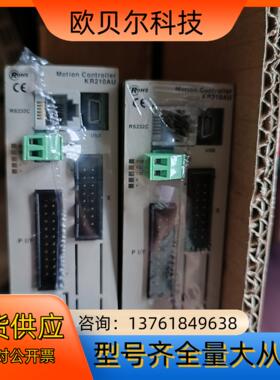 KR210AU Technodrive模块