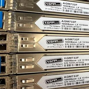 千兆单模 1000bs m732f