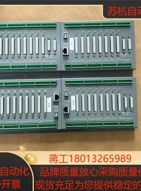 高川8轴运动控制器GCN800A 成色很好 功能完好