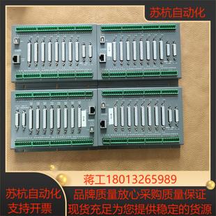 高川8轴运动控制器GCN800A 成色很好 功能完好