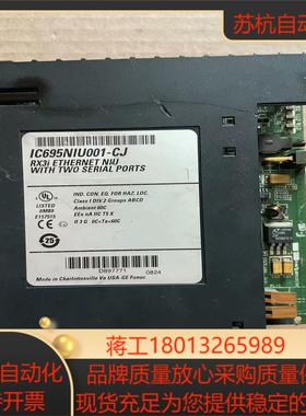 GE CPU模块 IC695NIU001 外壳上电第