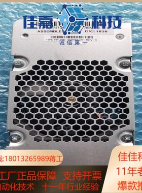 HPE D8000 Disk Enclosure - Pro