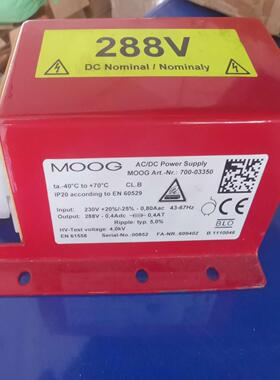 moog穆格电机抱闸电源288v红色700-03350议价