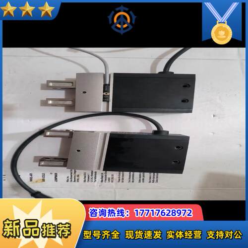 #FESTO   费斯托卡爪  机器人夹爪议价