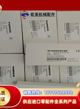 全新原装图尔克BL20-E-8AI-U/I-4PT/NI